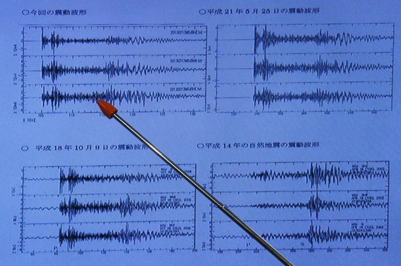 © Reuters. بدء اختبار نظام للتحذير المبكر من الزلازل في شمال غرب المحيط الهادي