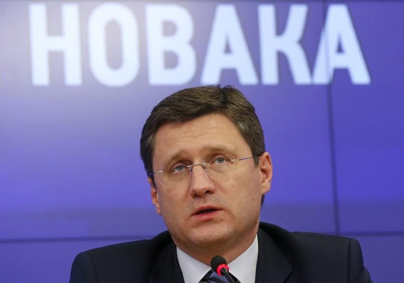 © Reuters. Russian Energy Minister Alexander Novak attends a news conference in Moscow