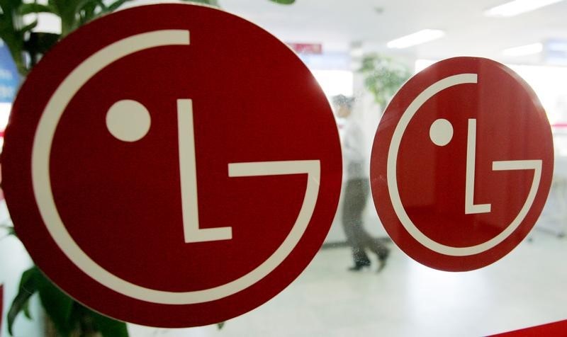 pricing strategy of lg company