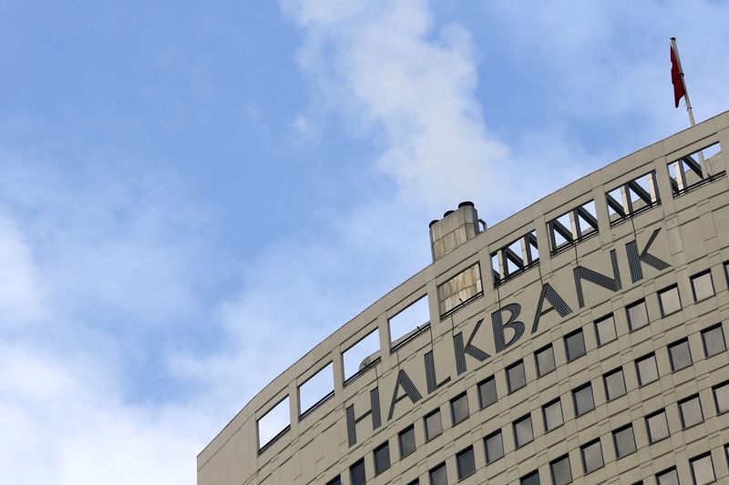 © Reuters. File photo of Turkey's Halkbank headquarters in Ankara