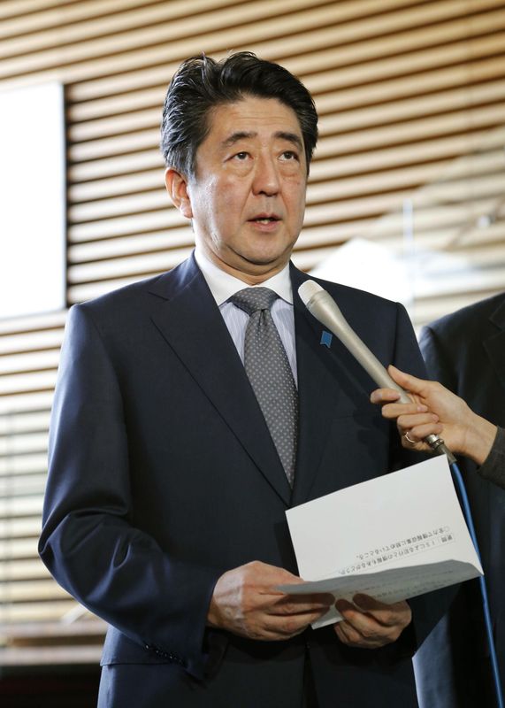 © Reuters. اليابان تقول ان ثلاثة من مواطنيها قتلوا في هجوم تونس وليس خمسة