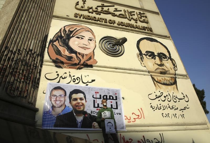 © Reuters. انتخاب يحي قلاش نقيبا للصحفيين في مصر