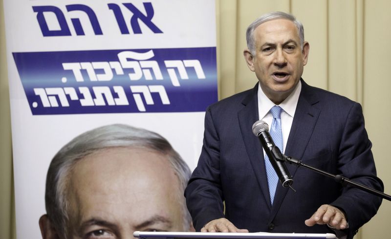 © Reuters. Primeiro-ministro de Israel, Benjamin Netanyahu, em Jerusalém