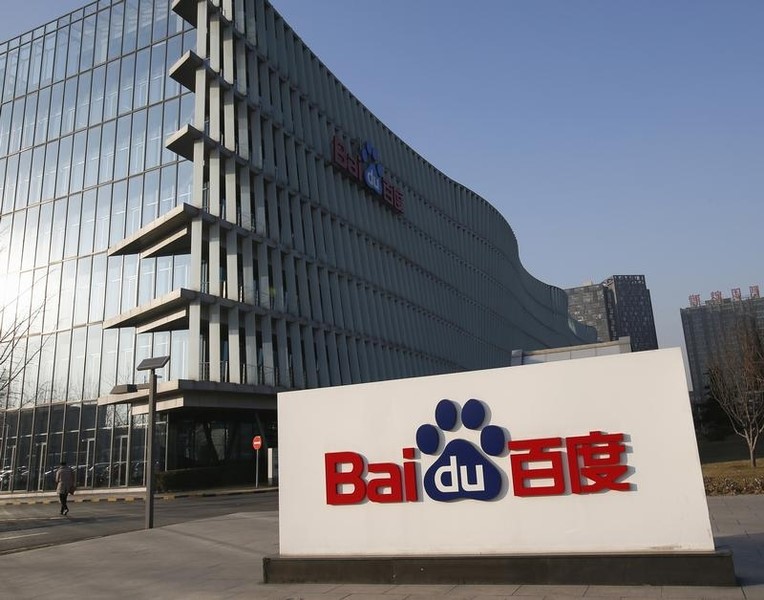 © Reuters. Baidu's company logo is seen at its headquarters in Beijing