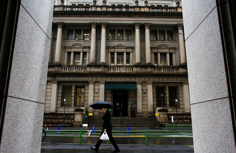 © Reuters. Sede do banco central do Japão, em Tóquio