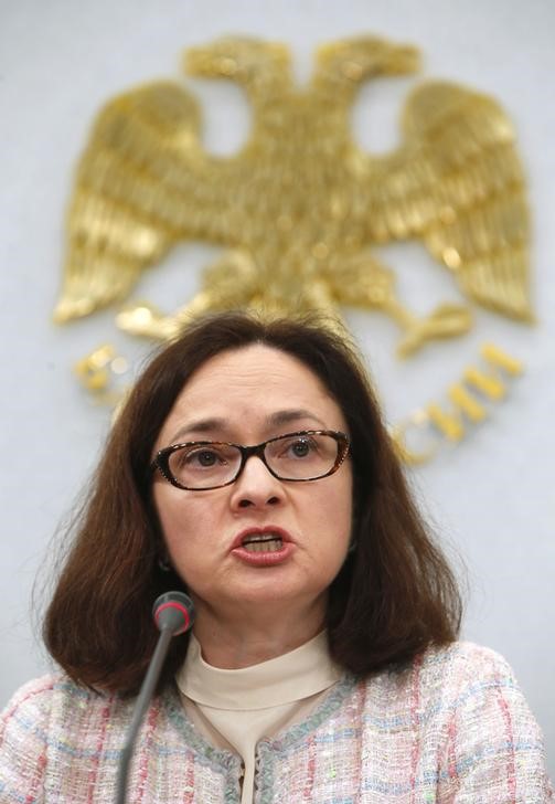 © Reuters. Глава ЦБР Эльвира Набиуллина на пресс-конференции в Москве 