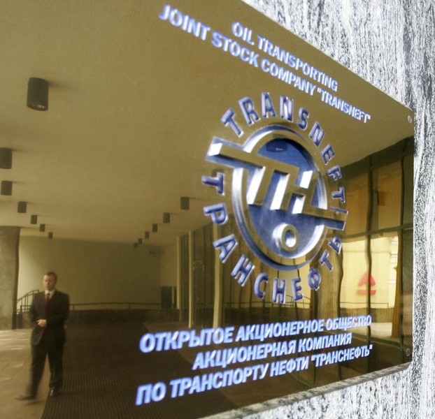 © Reuters. Табличка на входе в офис Транснефти в Москве
