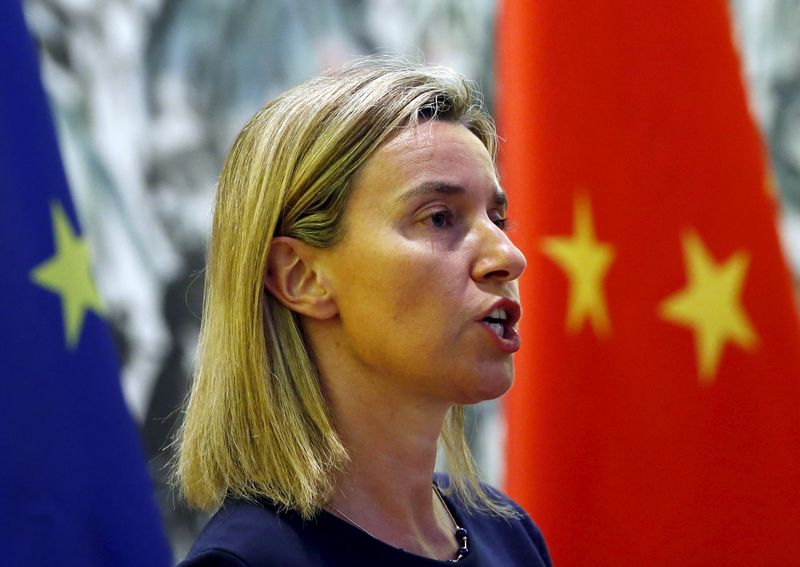 © Reuters. European Union foreign policy chief Federica Mogherini speaks during a joint news conference with China's State Councilor Yang Jiechi at Diaoyutai State Guest House in Beijing