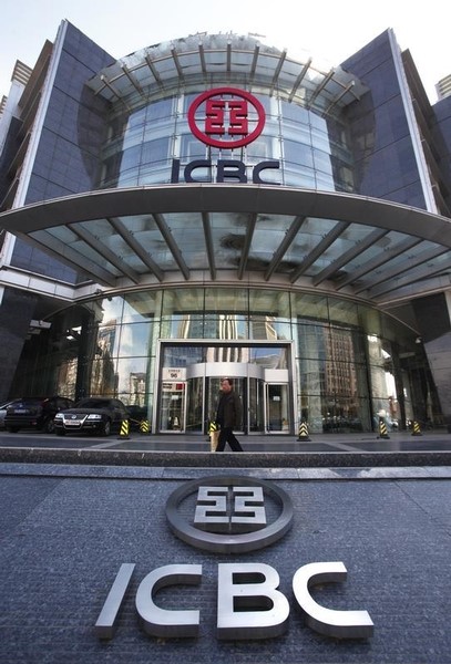 © Reuters. مصادر: فرع مركز دبي المالي لبنك صيني ينوي إصدار سندات دولارية