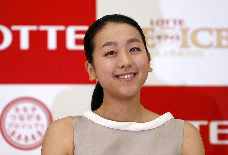 mao asada net worth