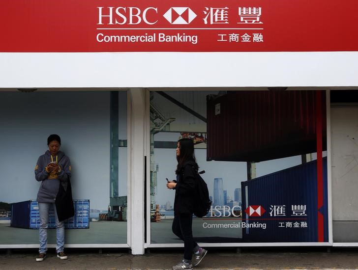 © Reuters. Logo do HSBC visto em filial do banco em Hong Kong