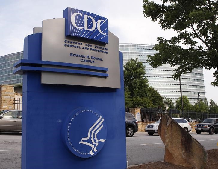 © Reuters. Principal edifício do Centro de Controle e Prevenção de Doenças (CDC) em Atlanta
