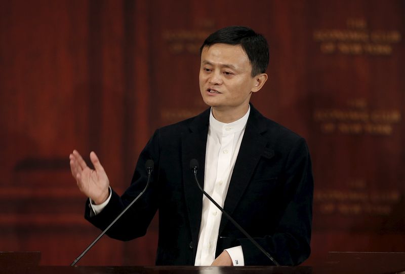 © Reuters. Jack Ma, Founder and Executive Chairman of Alibaba Group addresses the Economic Club of New York