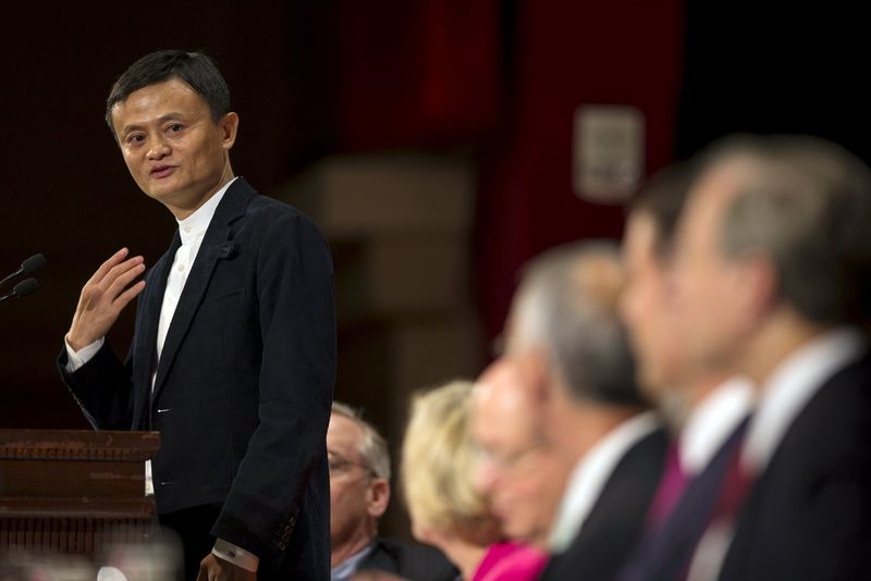 © Reuters. Jack Ma, Founder and Executive Chairman of Alibaba Group addresses the Economic Club of New York