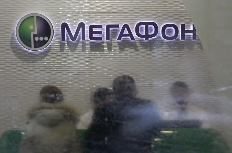 Megafon логотип. Carrier мегафон. Carrier мегафон. Мобильный офис передвижной. Мегафон логотип новый.