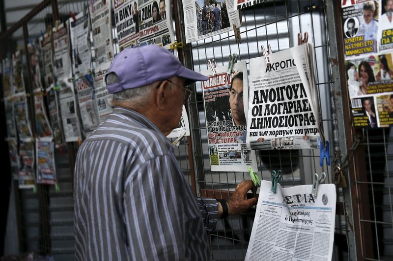 © Reuters. ¿Qué pasa si Grecia suspende pagos con el FMI?