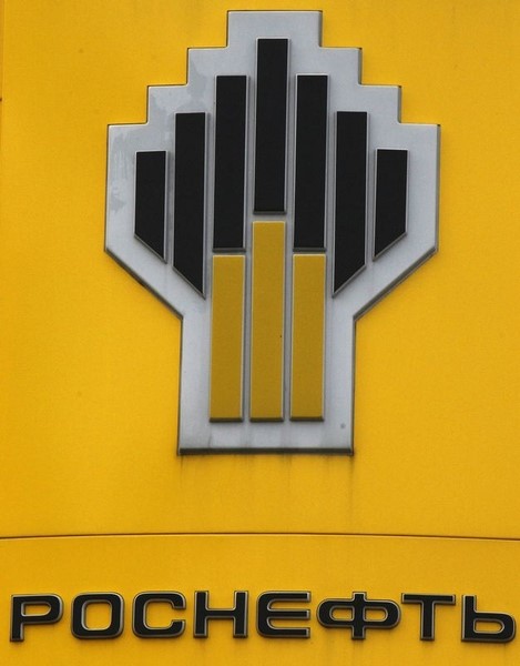 Роснефть лого