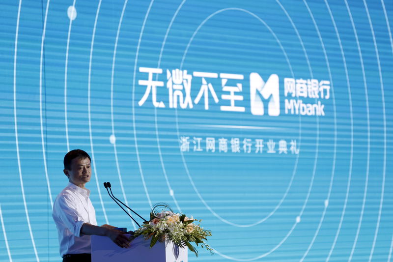 © Reuters. Alibaba Group's Executive Chairman Jack Ma speaks during the opening ceremony of MYbank in Hangzhou