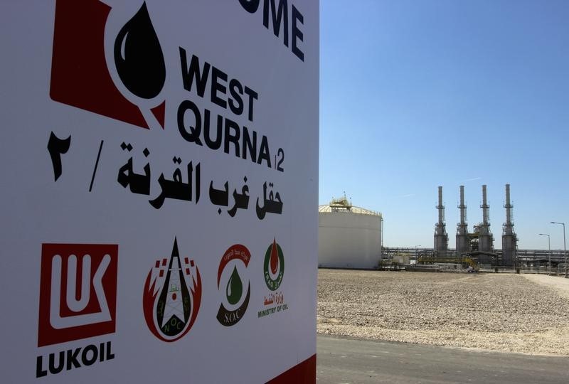 © Reuters. The company logo of Lukoil is seen in West Qurna oilfield in Iraq's southern province of Basra