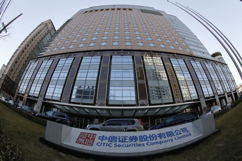 © Reuters. The signboard of CITIC Securities is seen at its head office in Beijing