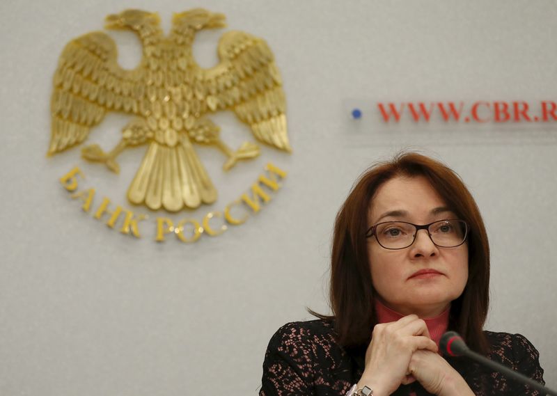 © Reuters. Глава ЦБР Эльвира Набиуллина на пресс-конференции в Москве 