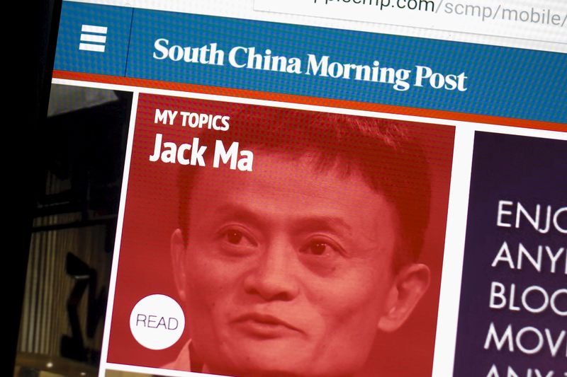 © Reuters. Alibaba acuerda compra de diario hongkonés South China Morning Post