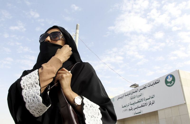 © Reuters. Una mujer logra por primera vez un cargo en las municipales saudíes 