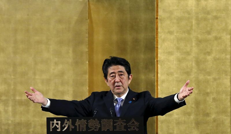 © Reuters. آبي يرحب بتبرئة صحفي ياباني من تهمة الاساءة لرئيسة كوريا الجنوبية