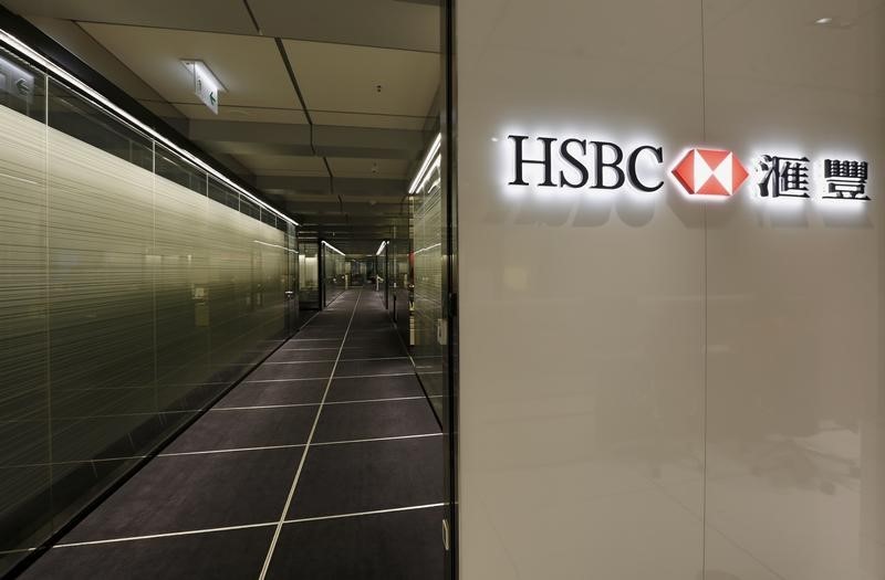 © Reuters. A company logo is displayed inside the HSBC headquarters in Hong Kong
