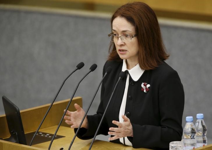 © Reuters. Глава ЦБР Эльвира Набиуллина в Госдуме