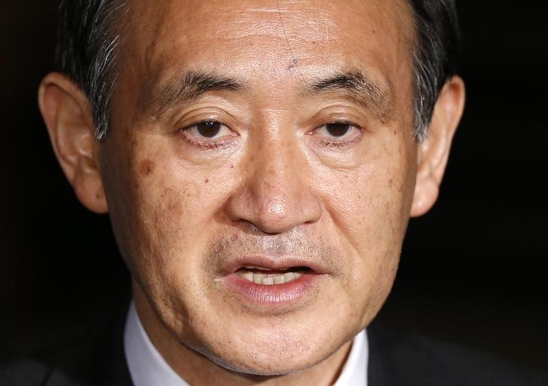 © Reuters. مسؤول: الصين تعتقل يابانية في ثالث احتجاز من نوعه هذا العام