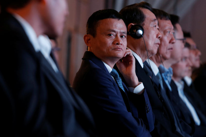 © Reuters. Founder and Executive Chairman of Alibaba Group Jack Ma attends the Ant Financial event in Hong Kong