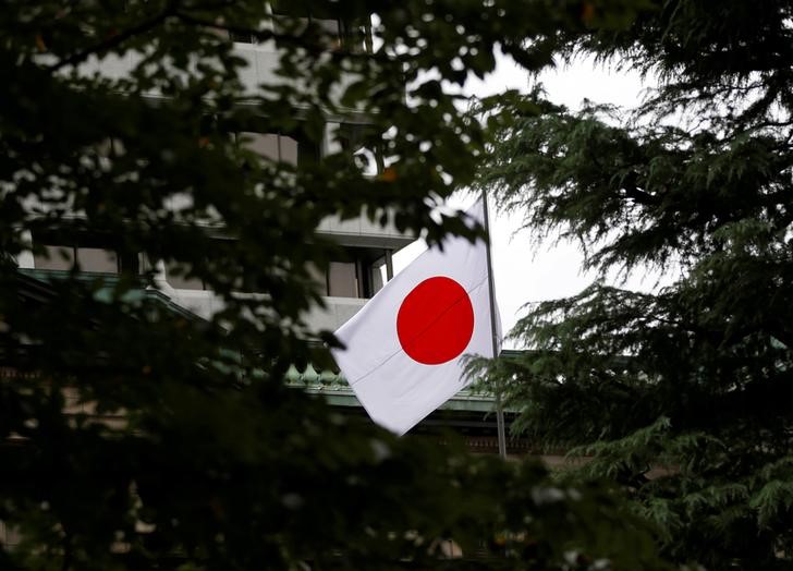 © Reuters. Bandeira do Japão no topo do Banco do Japão em Tóquio