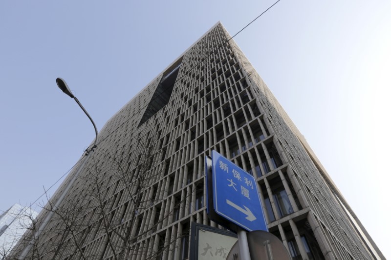 © Reuters. The headquarter building of China Investment Corporation (CIC) is pictured in Beijing