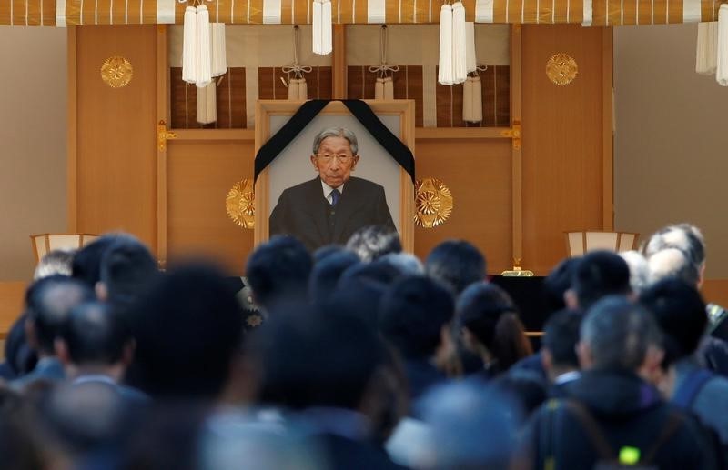© Reuters. وفاة عم إمبراطور اليابان عن مئة عام