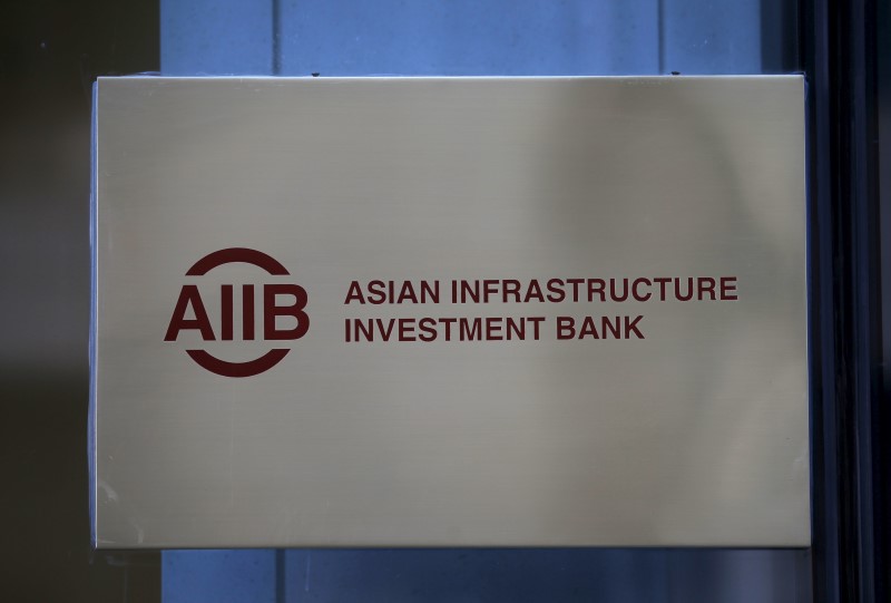 © Reuters. Logo do Banco Asiático de Investimento em Infraestrutura visto em Pequim