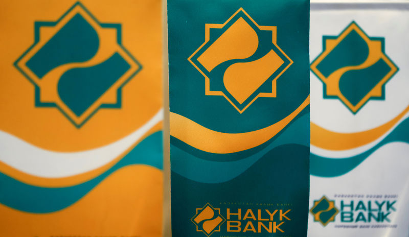 © Reuters. Logo of the Halyk Bank is seen in the bank's headquarters in Almaty