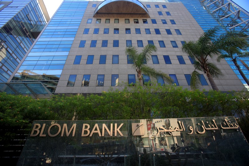 © Reuters. A general view shows the headquarters building of the Lebanese Blom Bank where an explosion occurred outside the bank on Sunday in Beirut