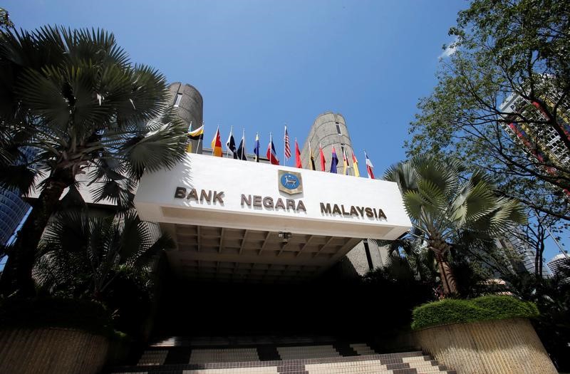 © Reuters. A general view of the headquarters of Malaysia's central bank, Bank Negara Malaysia, in Kuala Lumpur