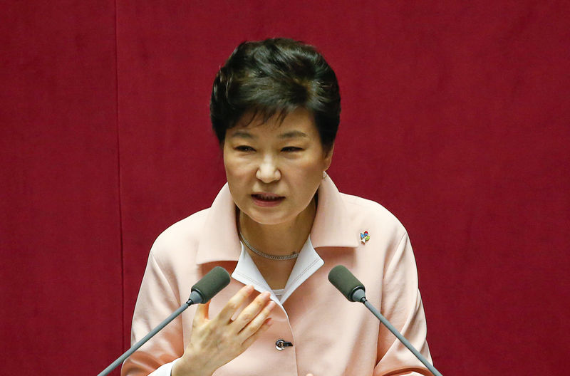 © Reuters. South Korean President Park Geun-hye delivers her speech during the inaugural session of the 20th National Assembly in Seoul