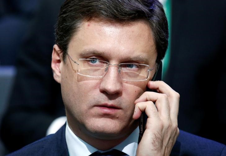 © Reuters. Министр энергетики РФ Александр Новак на конференции в Москве