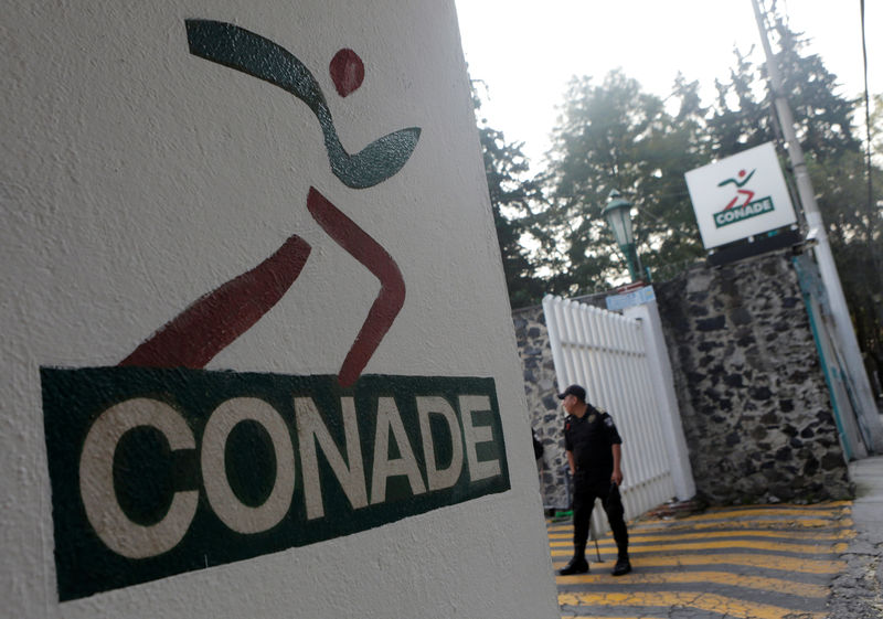 © Reuters. Mexico's CONADE building is seen in Mexico City