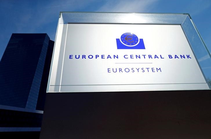 © Reuters. The headquarters of the European Central Bank are pictured in Frankfurt