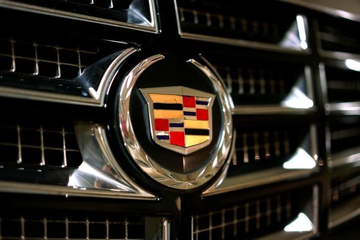 © Reuters. View shows Cadillac logo in Moscow