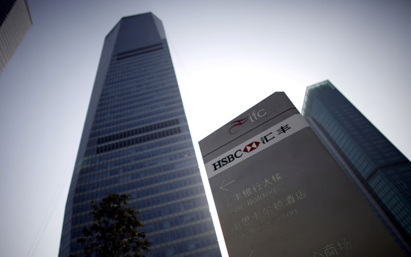 © Reuters. HSBC headquarters building is seen in Pudong financial district in Shanghai