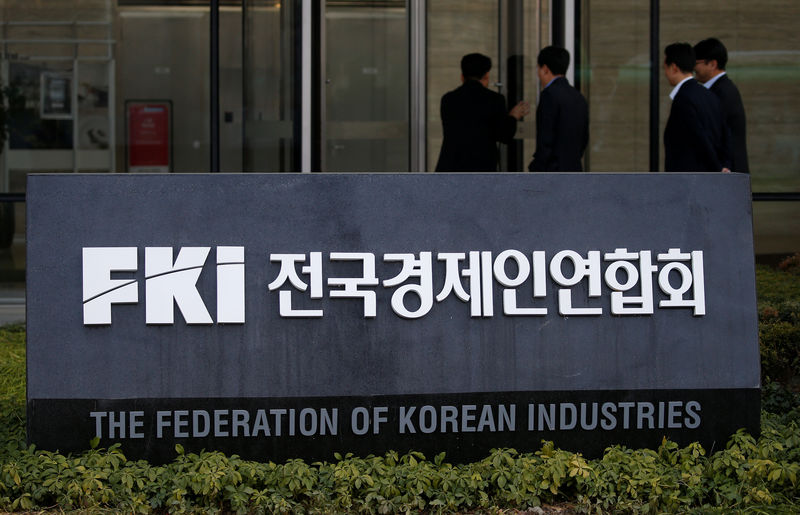 © Reuters. The logo of the Federation of Korean Industries (FKI) is seen at its headquarters in Seoul
