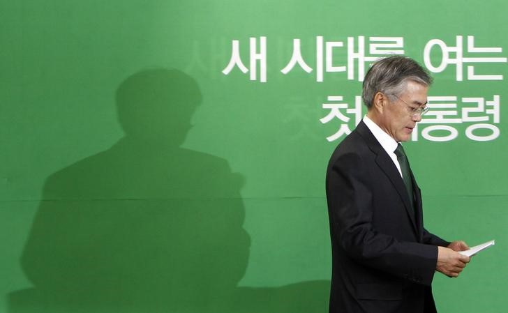 © Reuters. Ex-líder do principal partido de oposição da Coreia do Sul Moon Jae-in durante evento em Seul