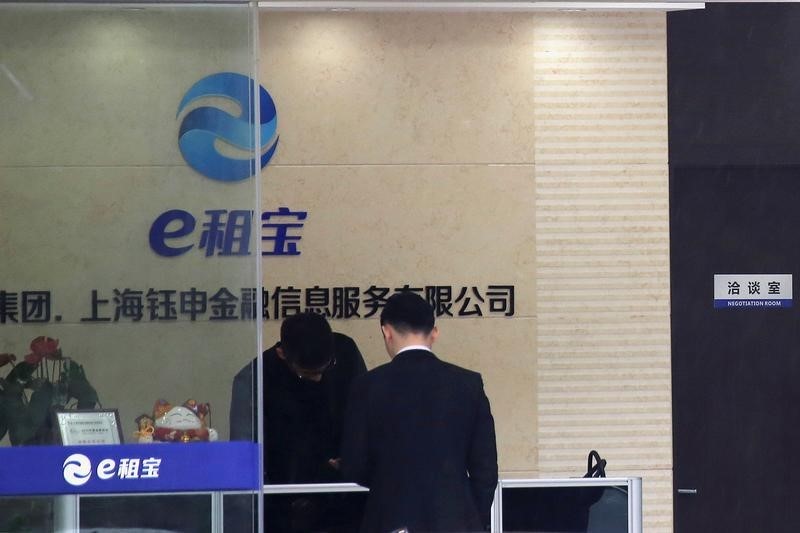 © Reuters. A branch office of Ezubao, once China's biggest P2P lending platform is seen in Nantong