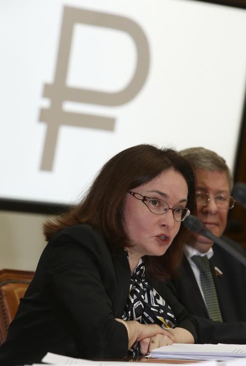 © Reuters. Глава ЦБР Эльвира Набиуллина на презентации нового символа рубля в Москве