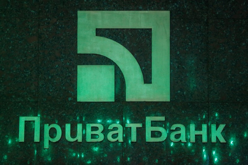 © Reuters. Ucrania nacionaliza su mayor banco tras declararlo insolvente